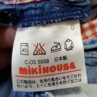 MIKI HOUSE 旧タグ レトロ チェック カラフル ロゴ ショートオール