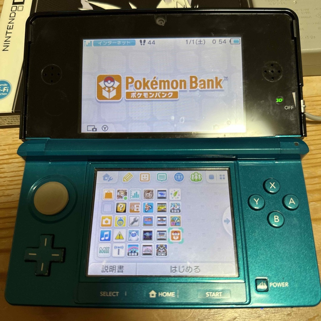 ニンテンドー3DS - 3DS 本体 ポケモンバンク入りの通販 by haruyui's ...