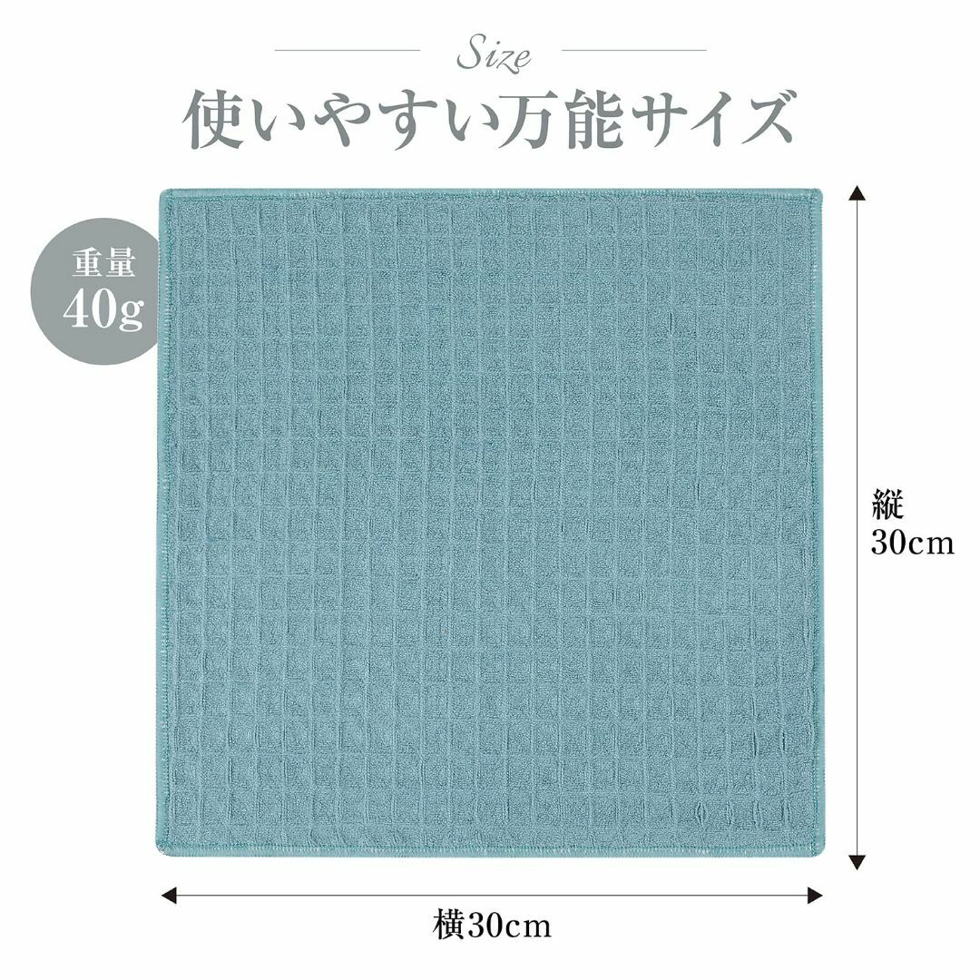 【色: 40×70cm,3枚(3色セット)】ふきん 一般的なふきんの5倍の圧倒的