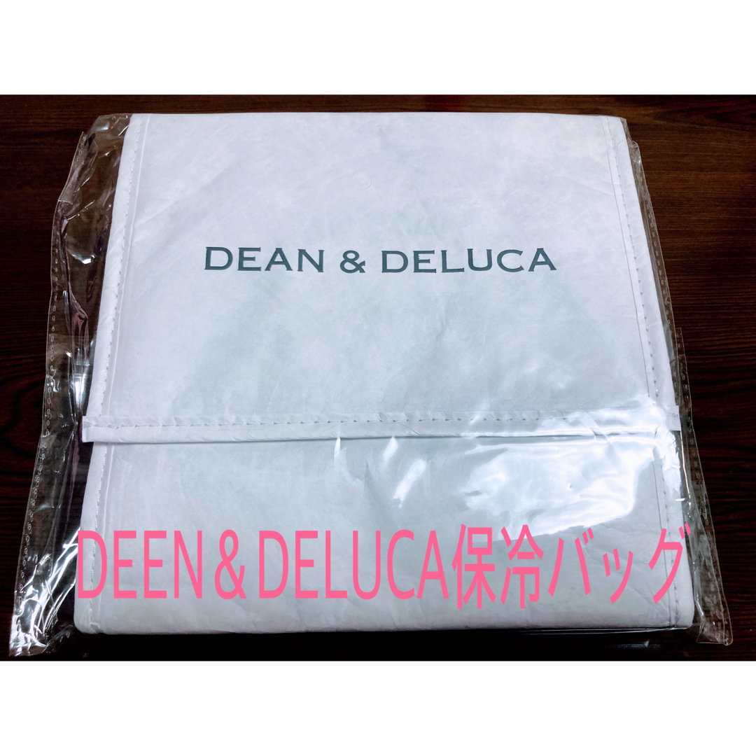 DEAN & DELUCA(ディーンアンドデルーカ)のDEEN＆DELUCA保冷バッグ インテリア/住まい/日用品のキッチン/食器(弁当用品)の商品写真