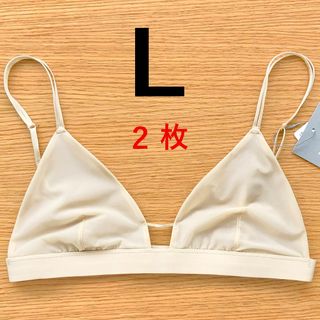 ユニクロ(UNIQLO)のユニクロ ワイヤレスブラ　シアー L ナチュラル ベージュ マメ クロゴウチ ②(ブラ)