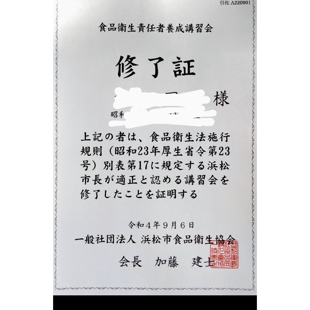 訳あり★お買得★手作り梅干し1kg★無農薬無添加 食品/飲料/酒の加工食品(漬物)の商品写真