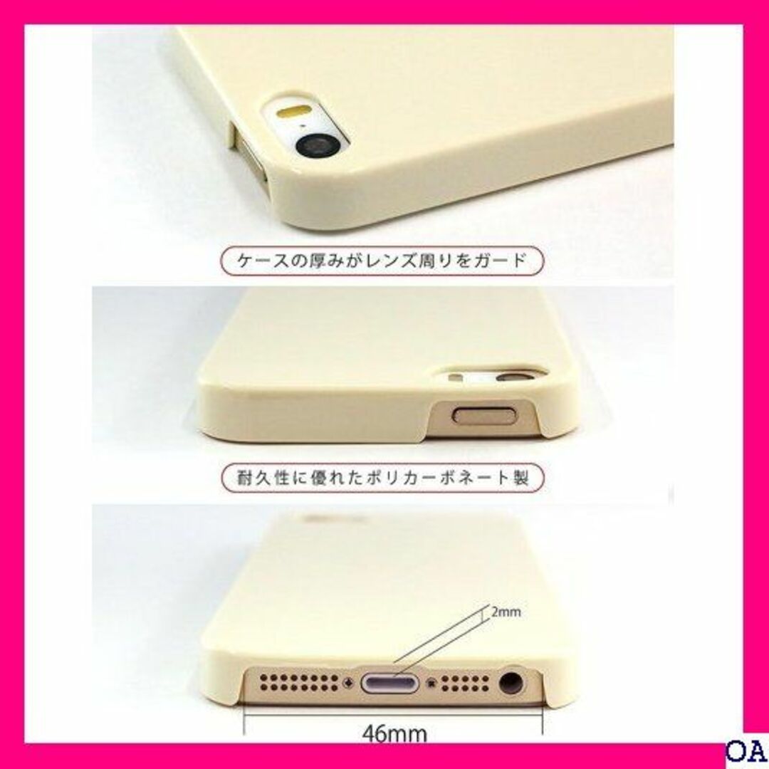 １ iPhone SE 5s 5ケース ブルー ZOON ス 濃い青 1455 スマホ/家電/カメラのスマホアクセサリー(モバイルケース/カバー)の商品写真