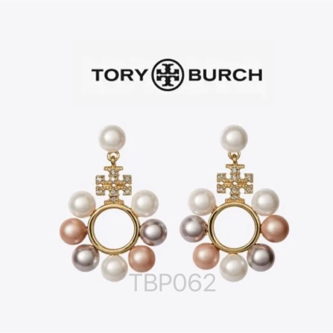 Tory Burch(トリーバーチ)のTBP062S1Tory Burch  ブーケ　パール　ピアス レディースのアクセサリー(ピアス)の商品写真