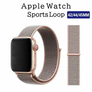 Apple Watch バンド ＃9 ピンクサンド 42/44/45(その他)