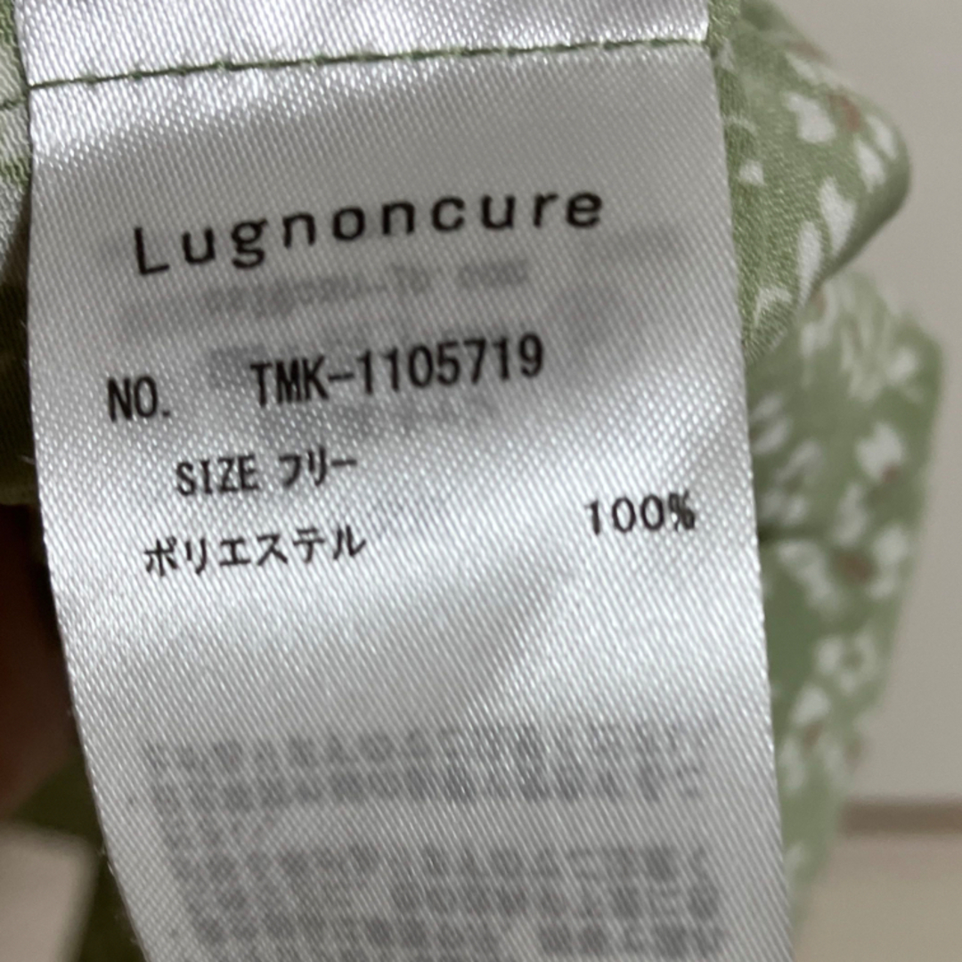Lugnoncure(ルノンキュール)の最終お値下げ　Lugnoncure  ワンピース レディースのワンピース(ロングワンピース/マキシワンピース)の商品写真