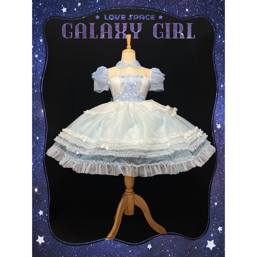 BABY,THE STARS SHINE BRIGHT - 海月姫 ワンピース2点セット 甘 BABY,THE STARS SHINE BRIGHT - 海月姫 ワンピース2点セット 甘