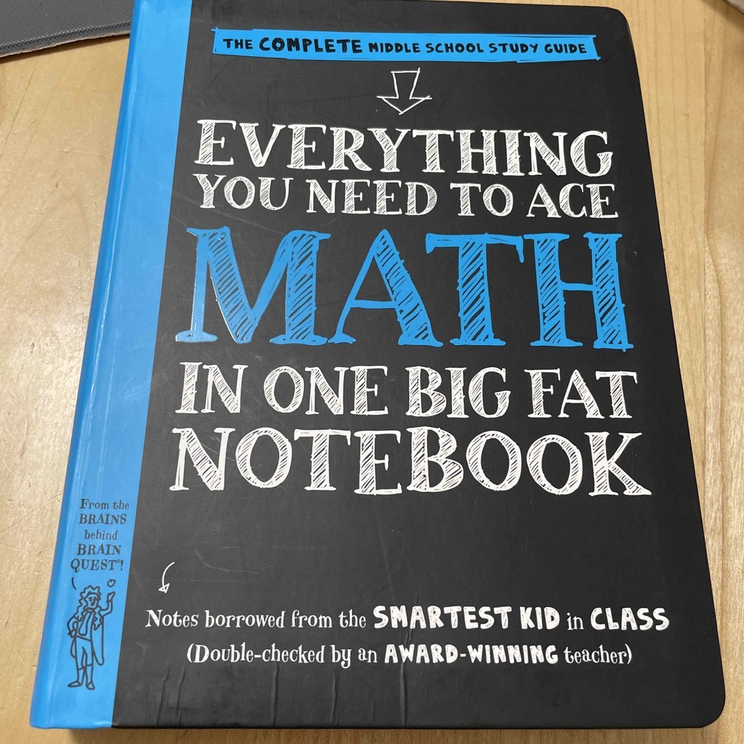 Everything You Need to Ace Math in One B エンタメ/ホビーの本(洋書)の商品写真