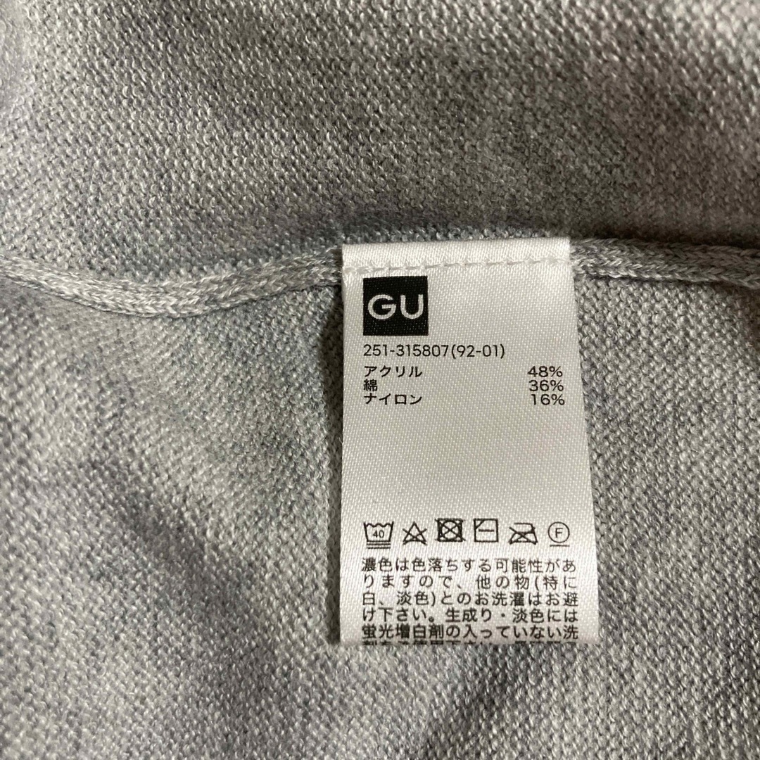 GU(ジーユー)のGU   クルーネックセーター　グレー レディースのトップス(ニット/セーター)の商品写真