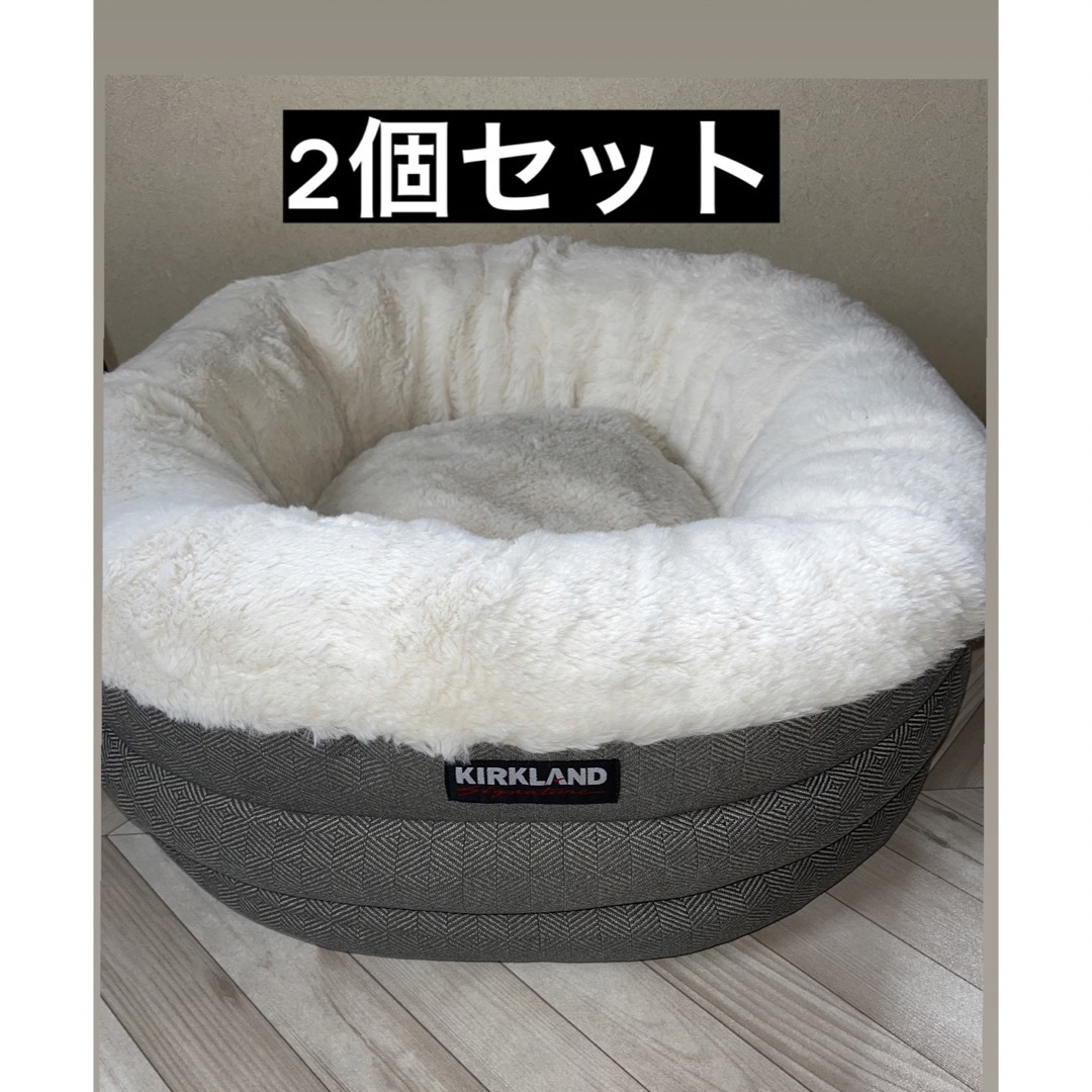ジェラートピケ ペットベッドハウスused 尽せ ジェラートピケ ペットベッドハウスused 尽せ