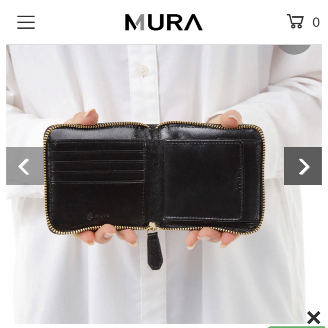 MURA(ムラ)のMURA 二つ折り財布 レディースのファッション小物(財布)の商品写真