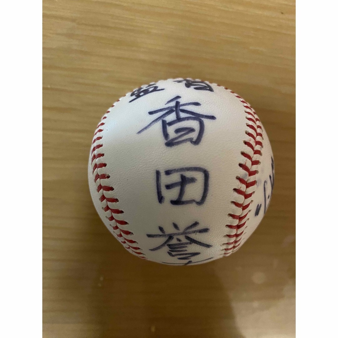 現イーグルス 田中将大投手の駒大苫小牧高校時代の直筆サイン 現イーグルス 田中将大投手の駒大苫小牧高校時代の直筆サイン