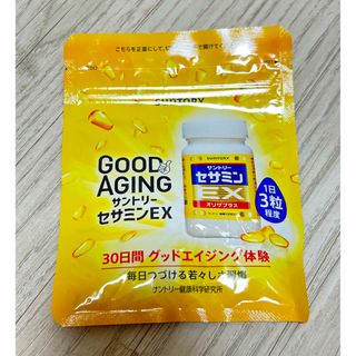 サントリー(サントリー)のSUNTORY Good Aging セサミンEX(その他)