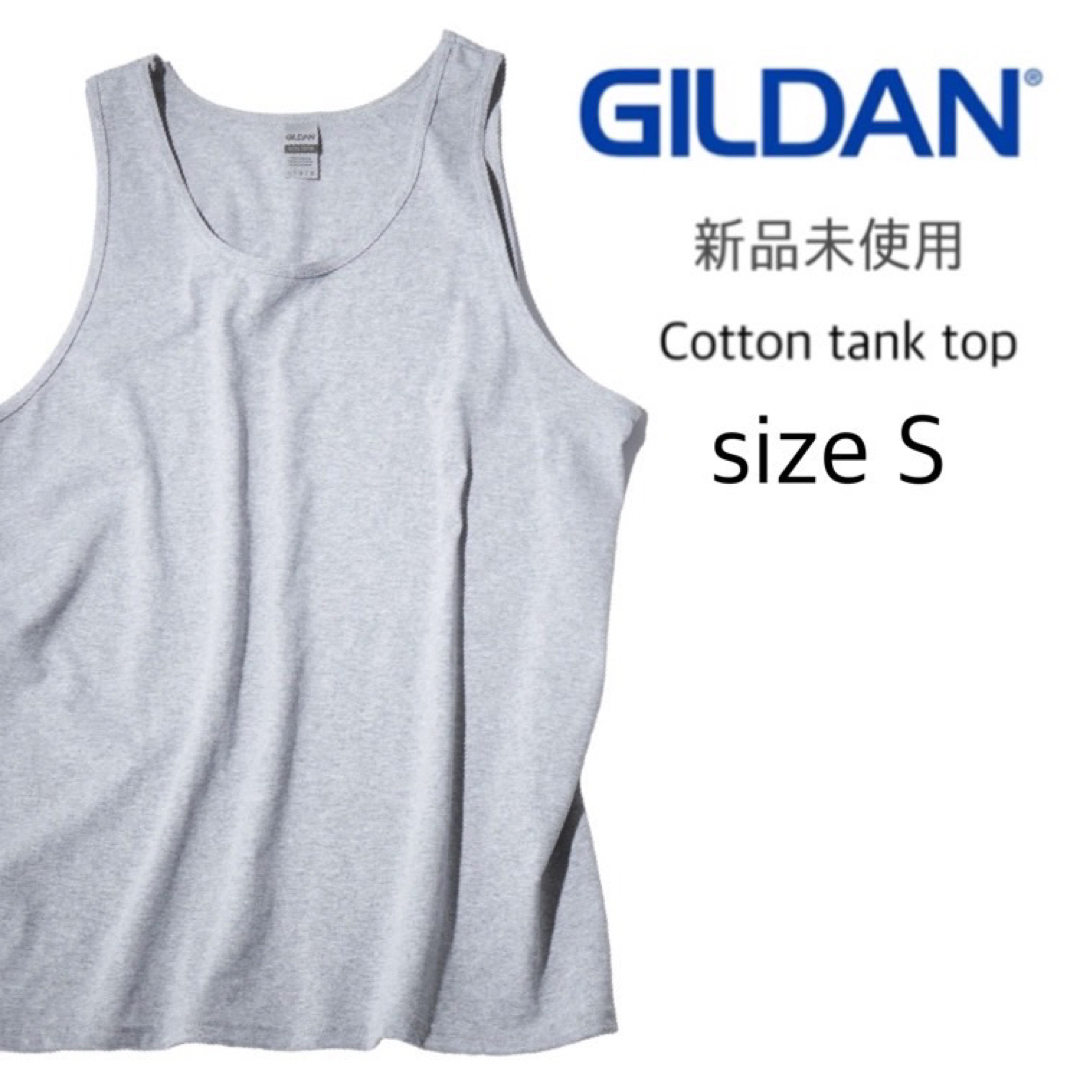 GILDAN(ギルタン)の【ギルダン】新品未使用 ウルトラコットン 6oz 無地 タンクトップ グレー S メンズのトップス(タンクトップ)の商品写真