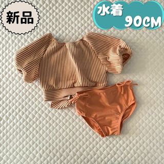 バースデイ(バースデイ)の新品☀水着☀ピンクストライプセパレート水着　conoco　女の子90cm(水着)