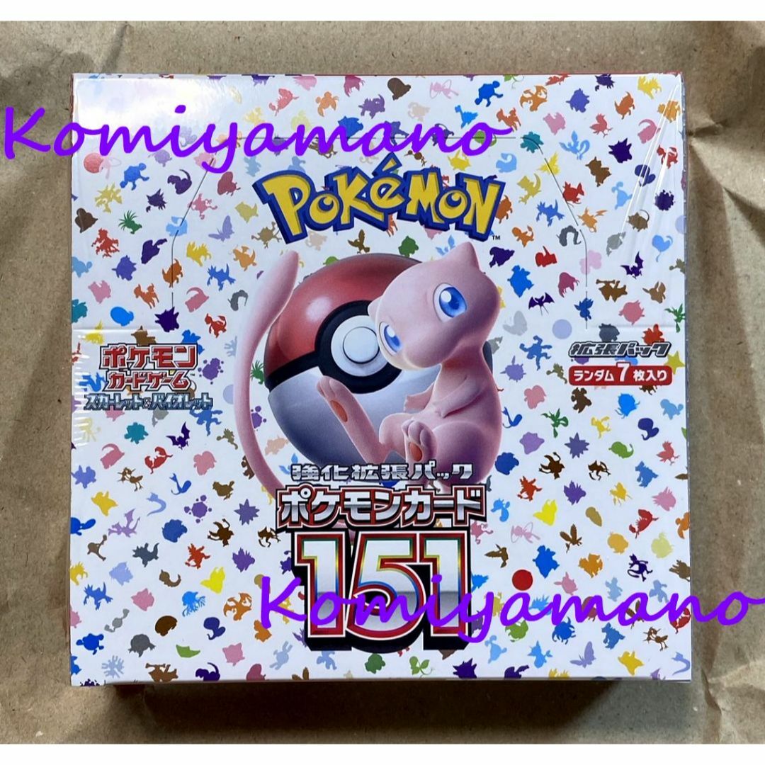 151 シュリンク付き box  ポケモンカード ポケセン産