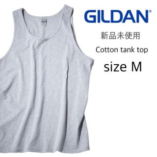 ギルタン(GILDAN)の【ギルダン】新品未使用 ウルトラコットン 6oz 無地 タンクトップ グレー M(タンクトップ)