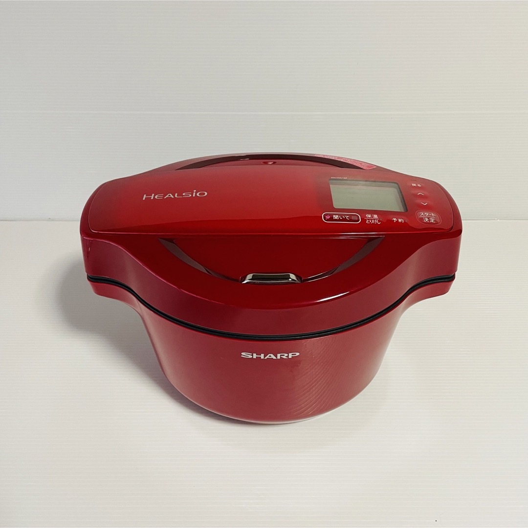 極美品 SHARP ヘルシオホットクック ホワイト 保存蓋付 調理機器