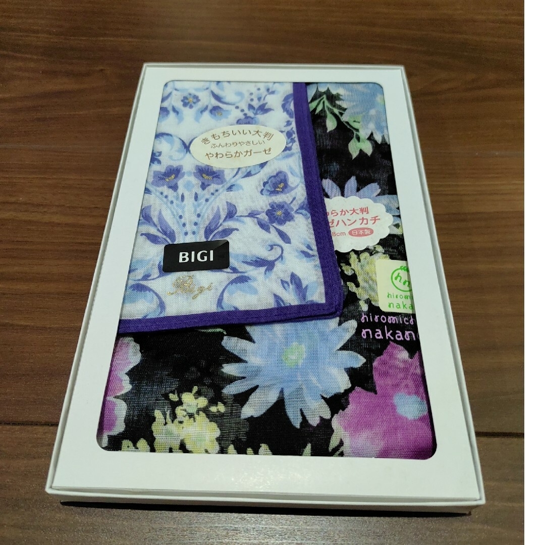 JUST BIGI(ジャストビギ)のBIGI 大判　ガーゼハンカチ ２枚セット レディースのファッション小物(ハンカチ)の商品写真