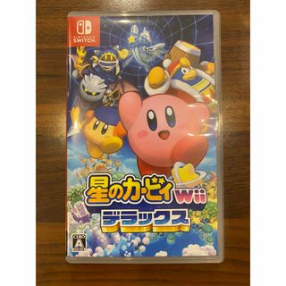 星のカービィ Wii デラックス Switch(家庭用ゲームソフト)