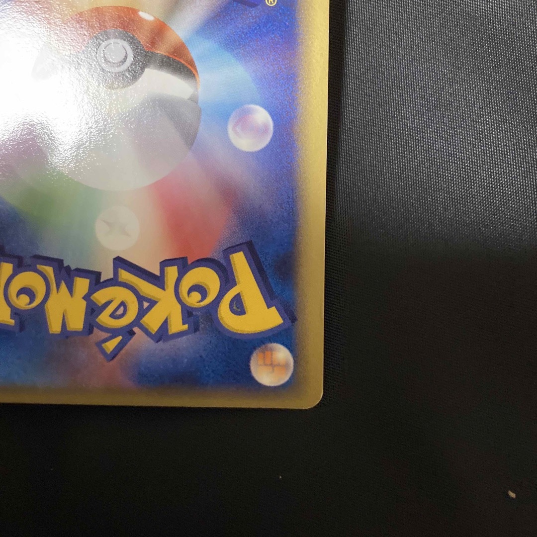 ポケモン - フーディン スター 色違いの通販 by ごりぽん プロフ必読