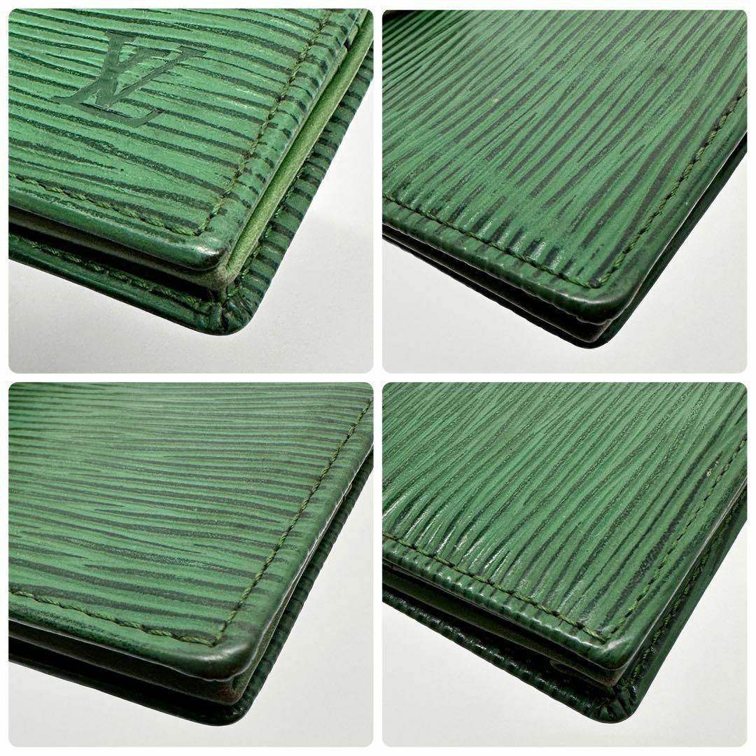 ✅美品✅ルイヴィトン エピ ポルトモネ ボワット スクエア コインケース 緑