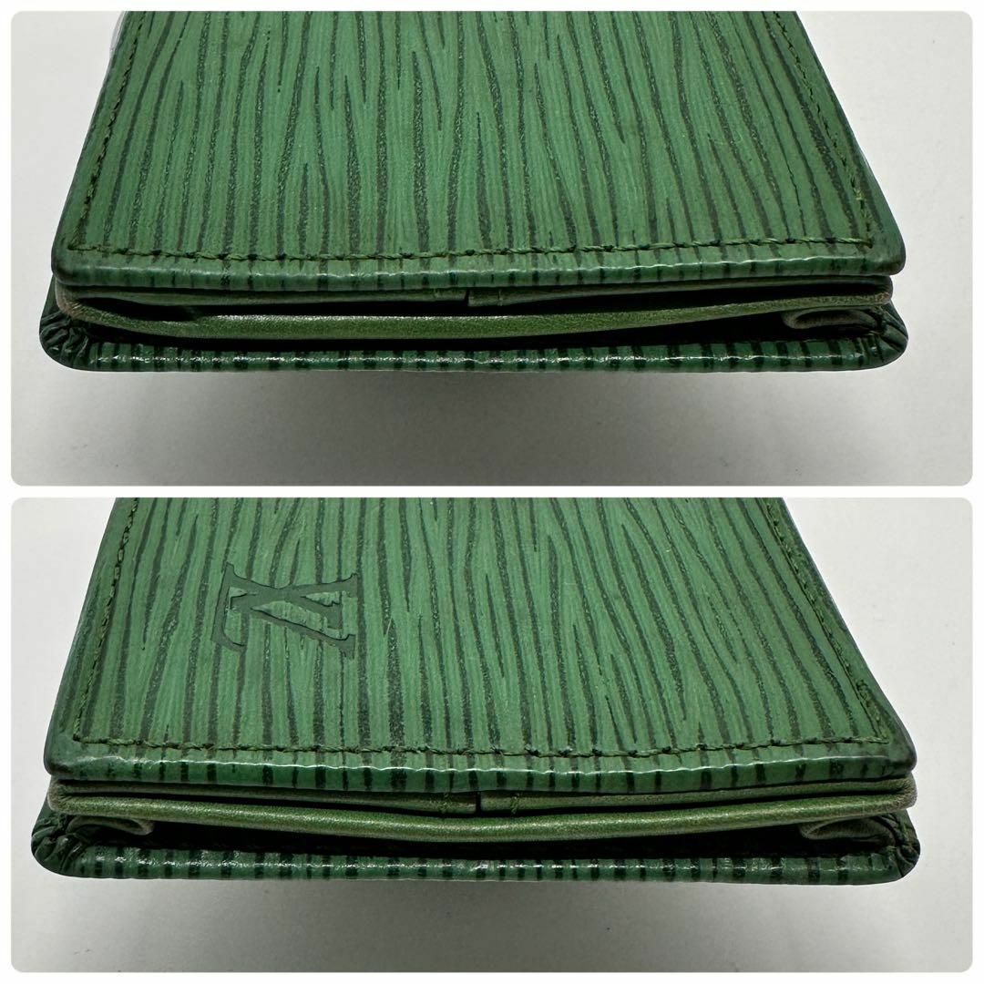 ✅美品✅ルイヴィトン エピ ポルトモネ ボワット スクエア コインケース 緑