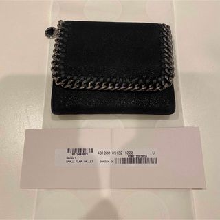 ※お値下げしました 【STELLA MCCARTNEY】フェラベラ三つ折り財布