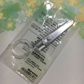 ムジルシリョウヒン(MUJI (無印良品))の左きき用はさみ　無印良品(はさみ/カッター)