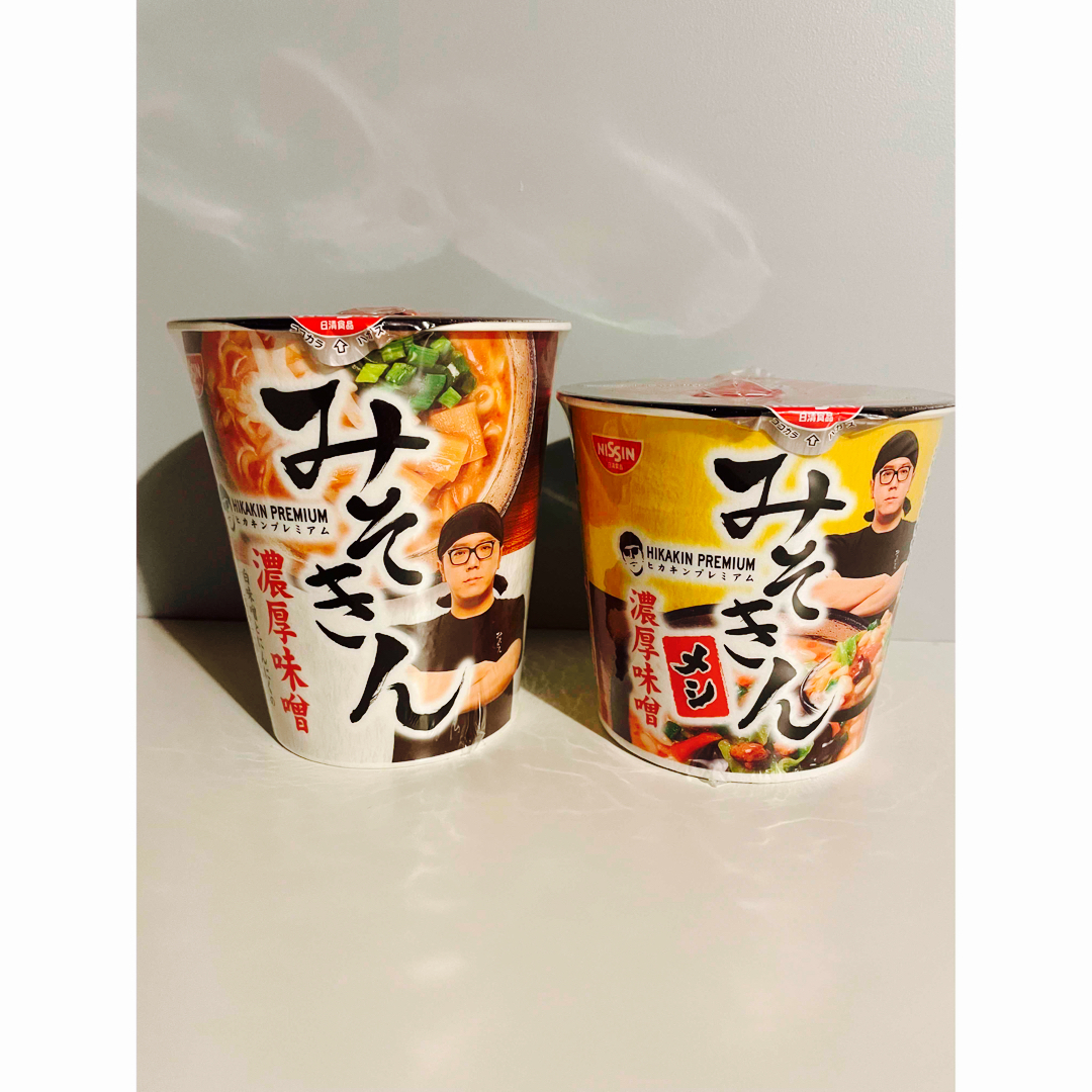 3年保証』 HIKAKIN PREMIUM カップ麺 みそきん濃厚味噌ラーメン みそきん ヒカキン