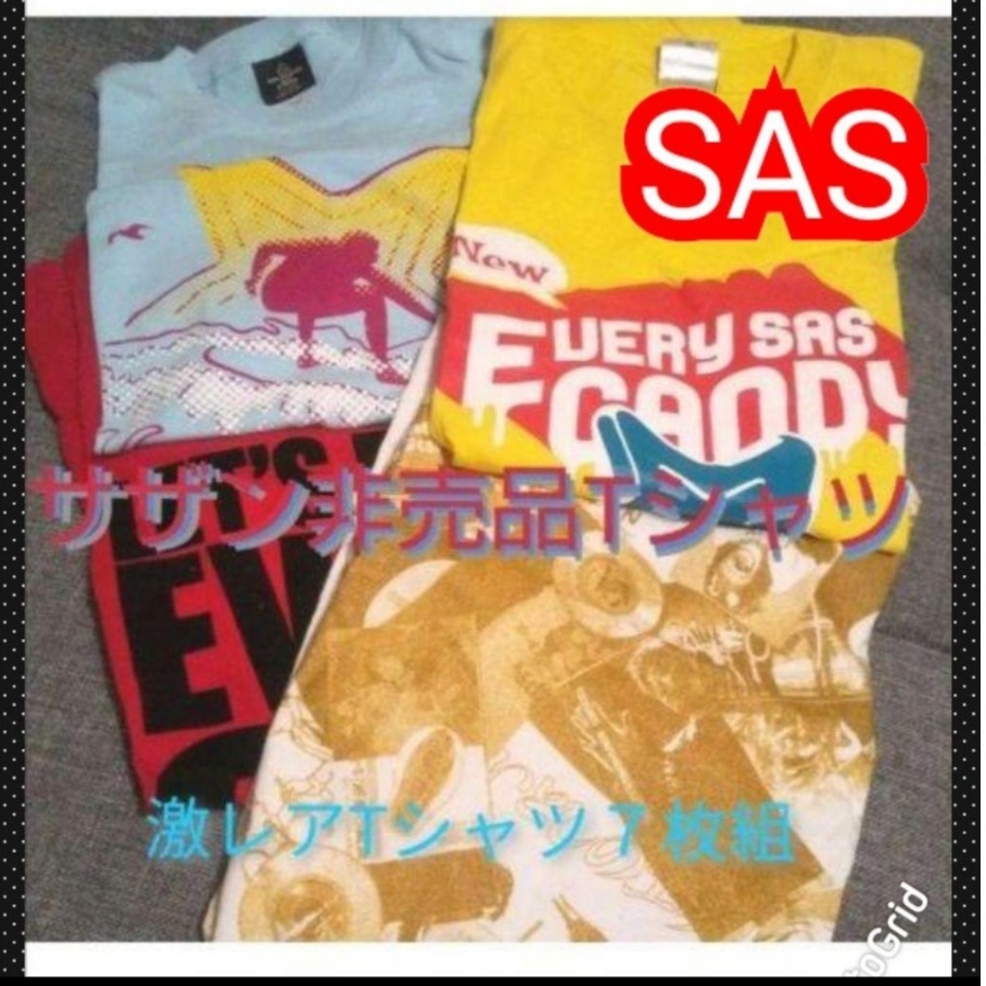 サザンオールスターズ　非売品激レアTシャツ７枚組 　　SAS