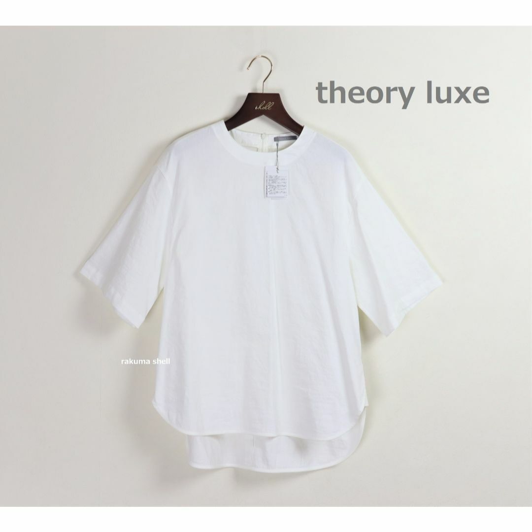 Theory luxe - theory luxe 22SS CRUNCH プルオーバーブラウス 新品