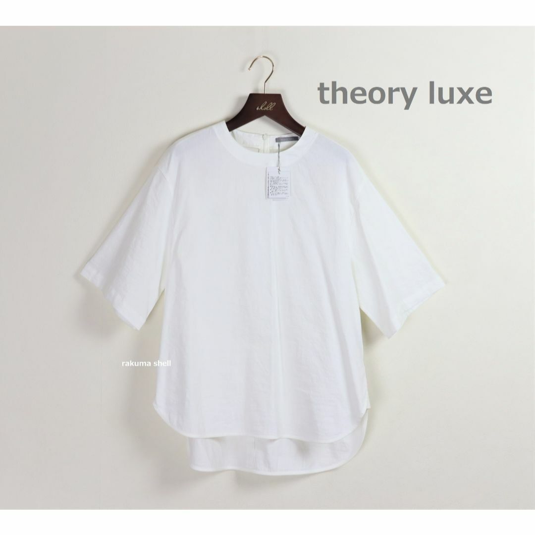 Theory luxe(セオリーリュクス)のtheory luxe 22SS CRUNCH プルオーバーブラウス 新品 レディースのトップス(シャツ/ブラウス(半袖/袖なし))の商品写真