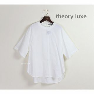 セオリーリュクス(Theory luxe)のtheory luxe 22SS CRUNCH プルオーバーブラウス 新品(シャツ/ブラウス(半袖/袖なし))