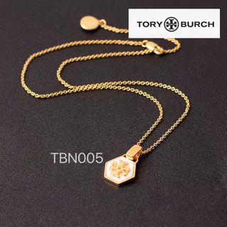 トリーバーチ(Tory Burch)のTBN005H2トリーバーチTory burch 六角形ヴィンテージ　ネックレス(ネックレス)