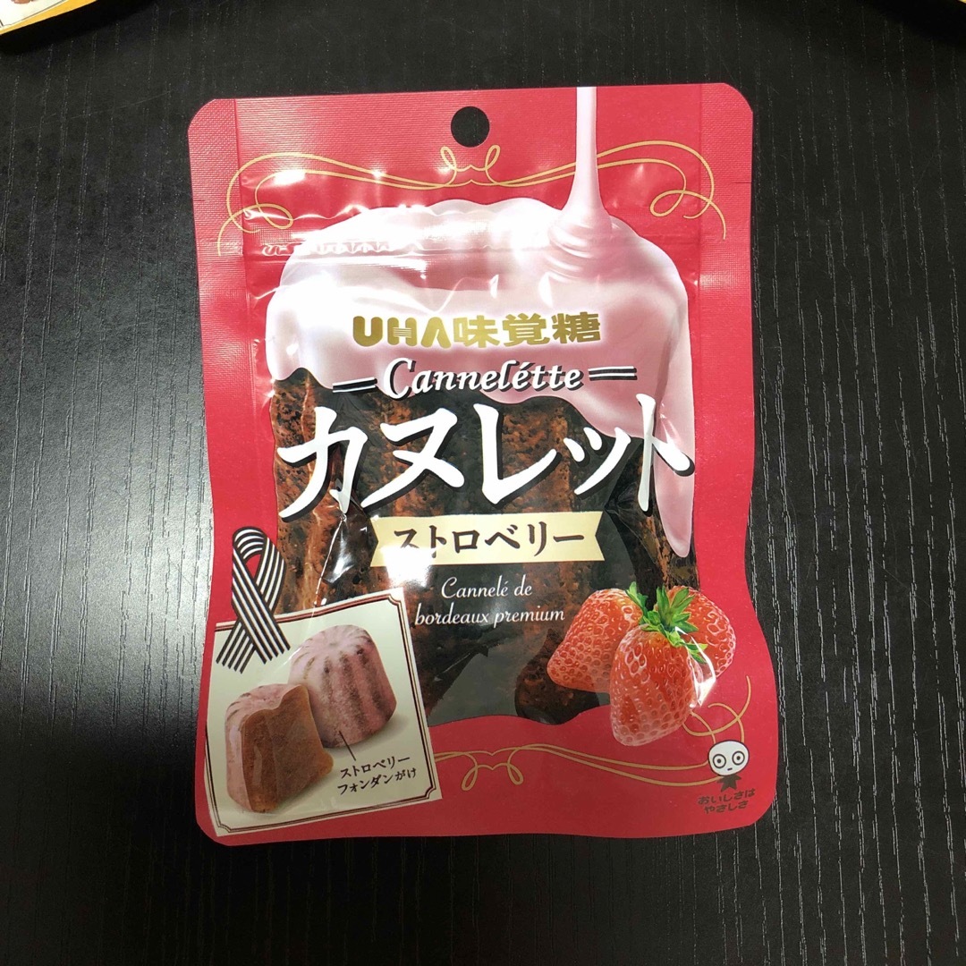 UHA味覚糖(ユーハミカクトウ)のUHA味覚糖 カヌレット ストロベリー 食品/飲料/酒の食品(菓子/デザート)の商品写真