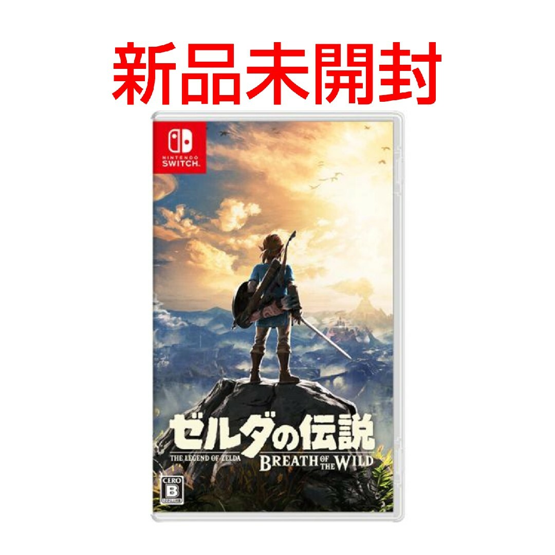 ゼルダの伝説 ブレス オブ ザ ワイルド エンタメ/ホビーのゲームソフト/ゲーム機本体(携帯用ゲームソフト)の商品写真