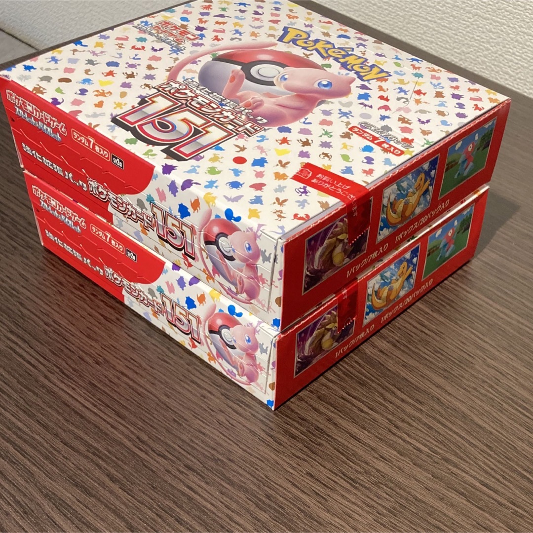 【シュリンク無し】ポケモンカード151×2BOX 1