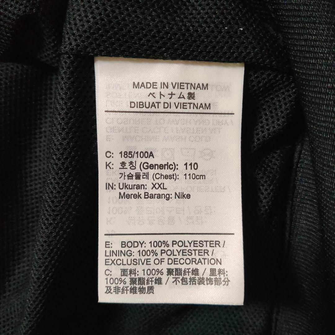 NIKE ウインドライナー 黒 メンズXXL ナイキブルゾン ナイロンジャケット