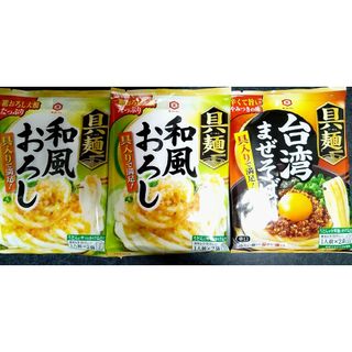 キッコーマン(キッコーマン)のキッコーマン 具麺 　和風おろし　2袋＆台湾まぜそば風　1袋　③(調味料)