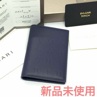 ☆新品☆BVLGARI インフィニートゥム カードケース #06118y242