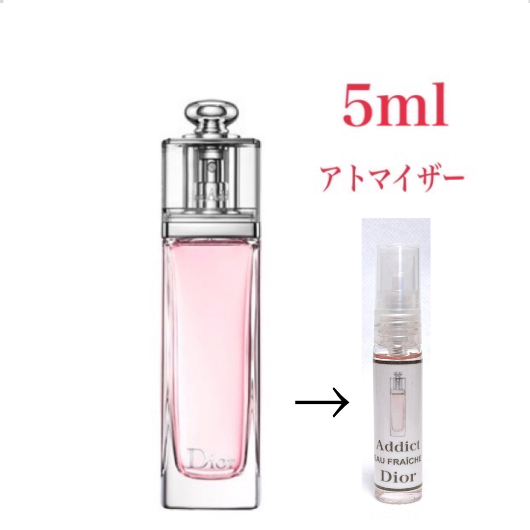 sale販売店 Dior 香水 ディオール アディクト オー フレッシュ 100ml