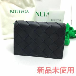 新品】9ページ目 - ボッテガ(Bottega Veneta)の通販 3,000点以上