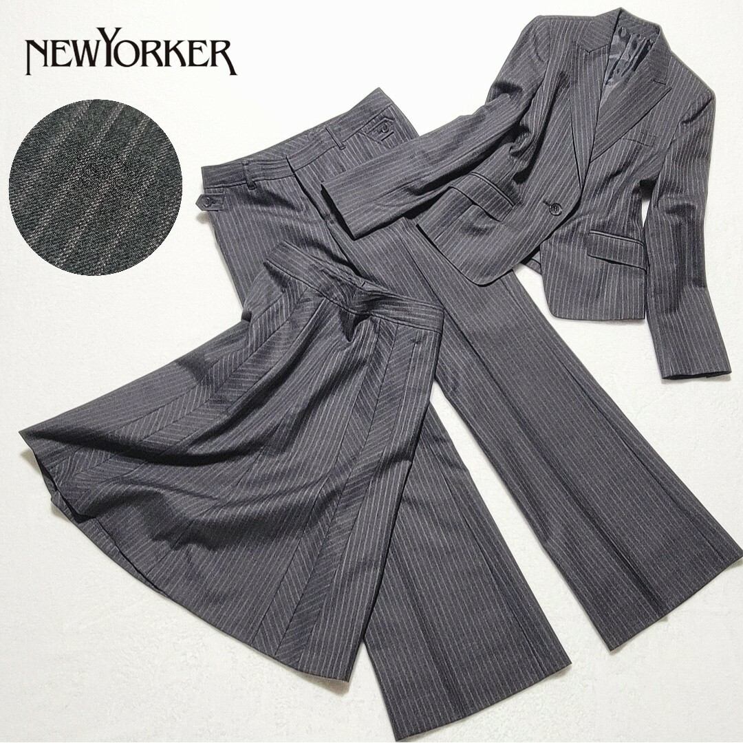 『NEWYORKER』ニューヨーカー【S】セットアップスーツ　グレー　カシミヤ混