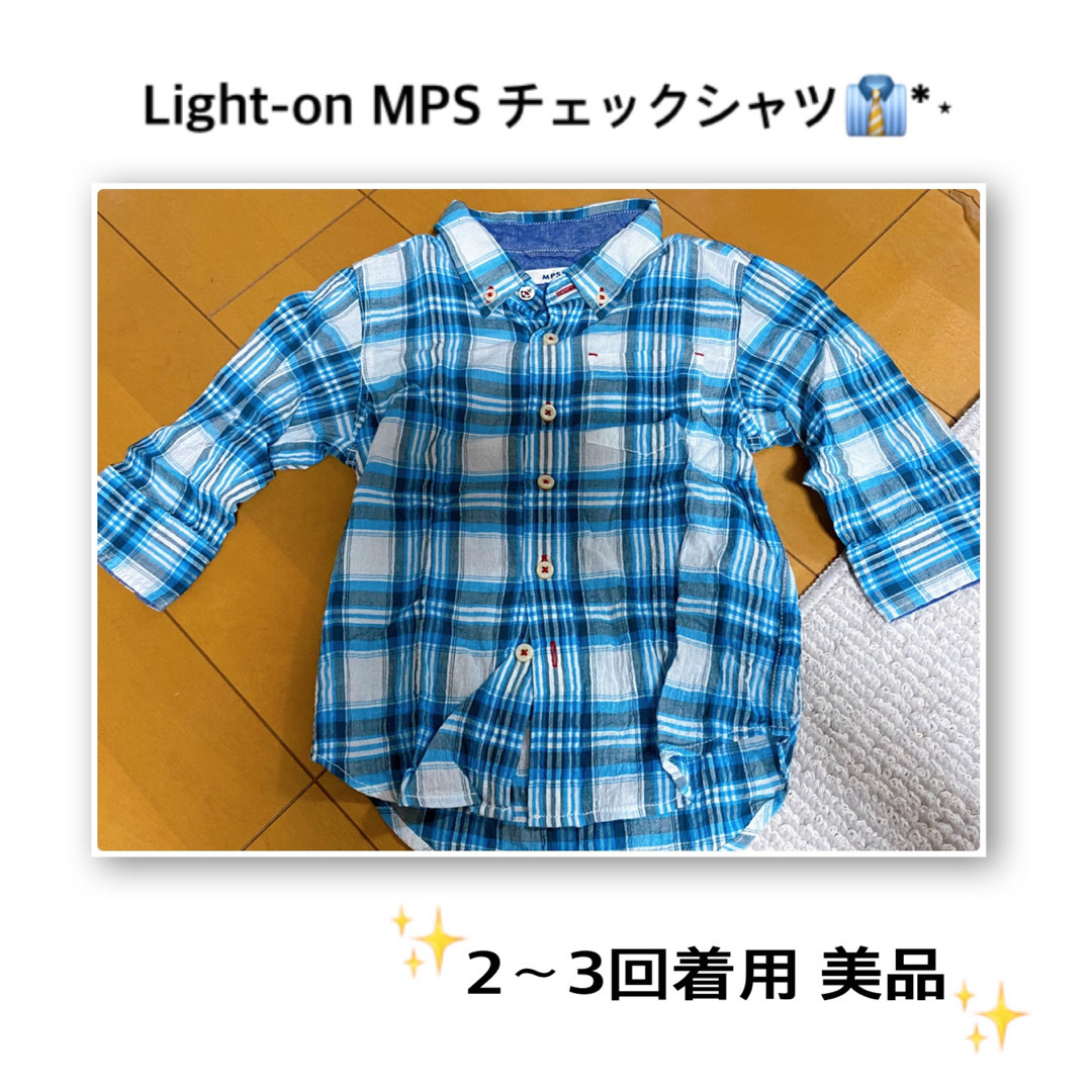 MPS(エムピーエス)の＊えねどり様専用出品＊ キッズ/ベビー/マタニティのキッズ服男の子用(90cm~)(ジャケット/上着)の商品写真