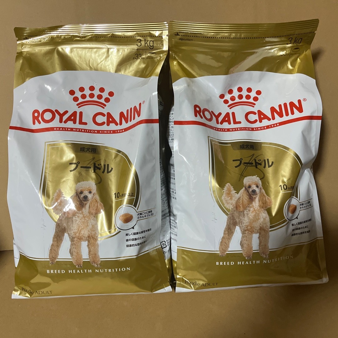 ROYAL CANIN - ⭐︎2個セット⭐︎ロイヤルカナン プードル 成犬用 3kg ...