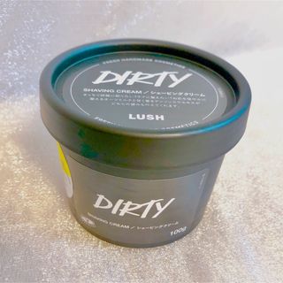 ラッシュ(LUSH)のLUSH ダーティ シェービングクリーム(シェービングフォーム)