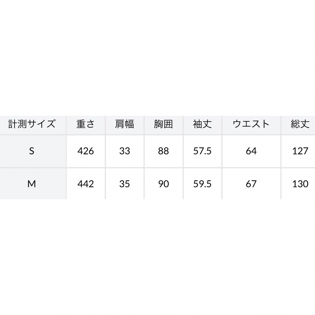 LagunaMoon(ラグナムーン)のラグナムーンワンピース レディースのワンピース(ロングワンピース/マキシワンピース)の商品写真