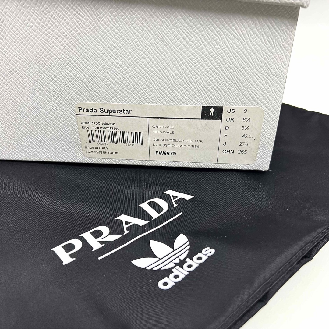 PRADA(プラダ)の27cm 新品 adidas プラダ PRADA スーパースター スニーカー メンズの靴/シューズ(スニーカー)の商品写真