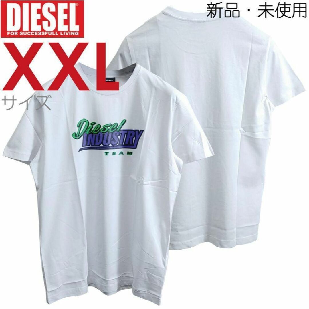 DIESEL(ディーゼル)の新品 3L ディーゼル DIESEL ロゴ Tシャツ カットソー 白 K37 メンズのトップス(Tシャツ/カットソー(半袖/袖なし))の商品写真